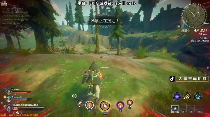 【28】九月请对我好一点 2020-09-06 10点场
