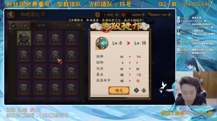 来这里吃饱就好丶 2020-09-05 14点场