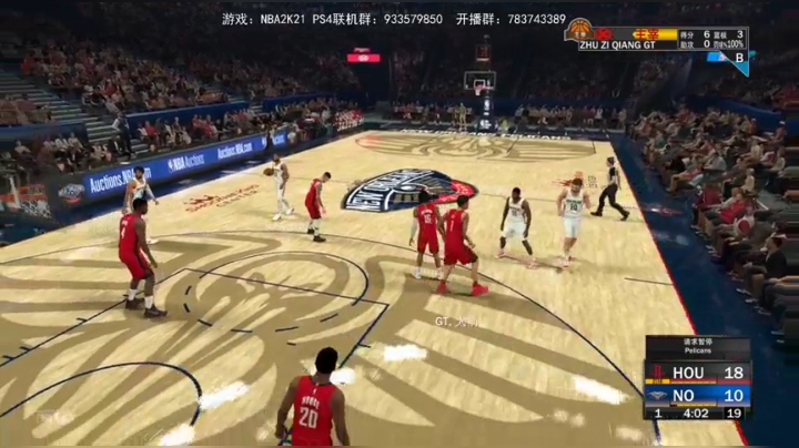 【GT老师】NBA2K21 MT MC~ 2020-09-05 17点场