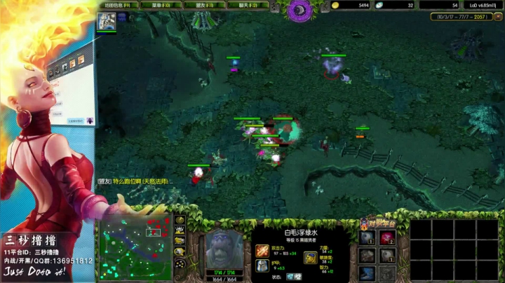 11平台OMG：到点了，开吹！ 2020-09-05 20点场