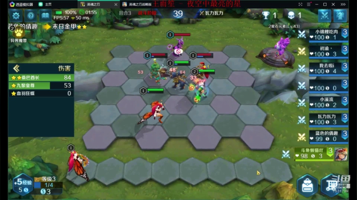 如果我是DJ你会爱我吗 7531799 2020-09-06 08点场