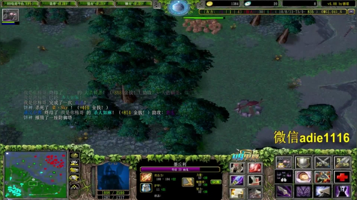 我们的周年庆 ！感谢大家一路同行！ 2020-09-06 20点场