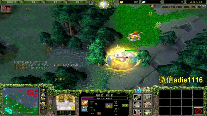 我们的周年庆 ！感谢大家一路同行！ 2020-09-06 00点场