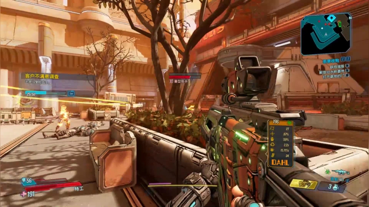 开心小兰，自在悠闲 2020-09-05 01点场