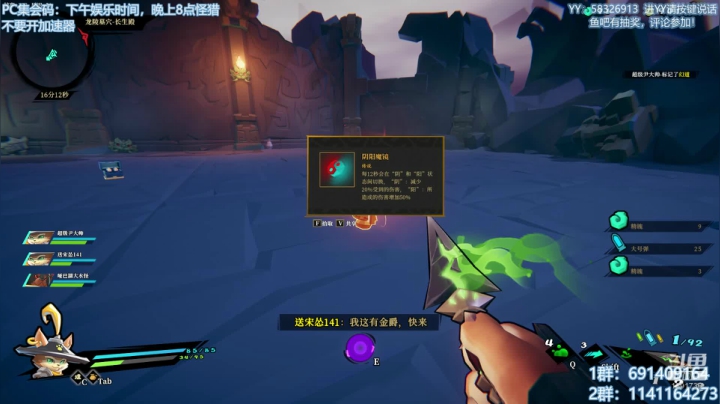 无偿带所有任务！解答冰原！欢迎萌新！ 2020-09-04 14点场