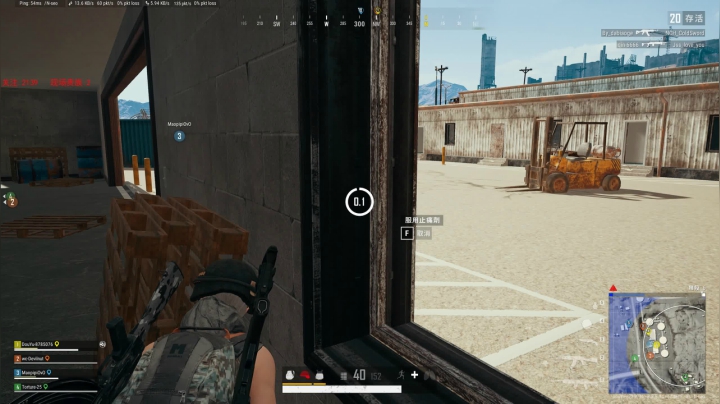 PLAYERUNKNOWN&#039;S BATTLEGROUNDS 2020.09.05 - 22.33.46.54.DVR