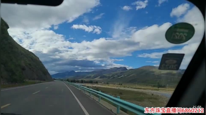 纪实直播148天，出发云南第4天 2020-09-06 17点场