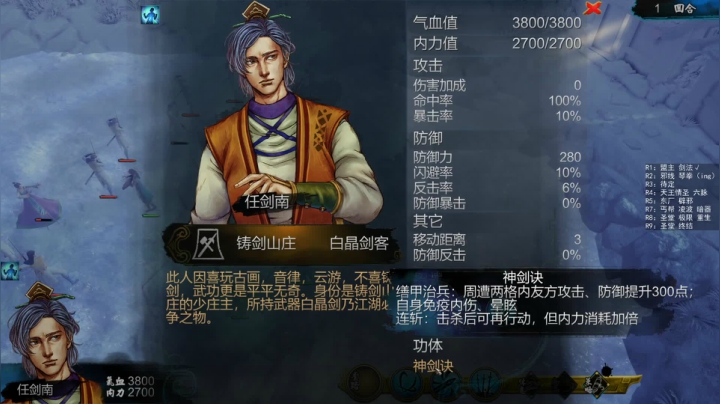 我灭霸今天把话放这儿！ 2020-09-05 22点场