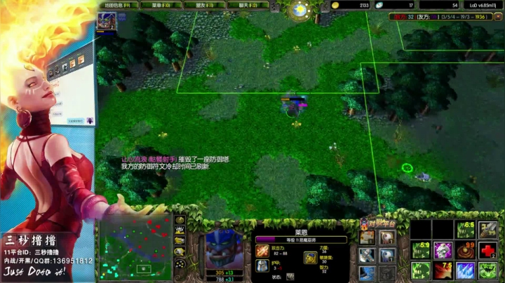 11平台OMG：到点了，开吹！ 2020-09-05 22点场