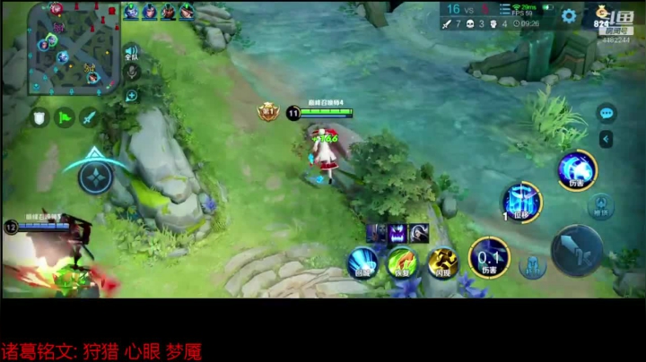 巅峰赛乱杀有手就行！ 2020-09-02 20点场