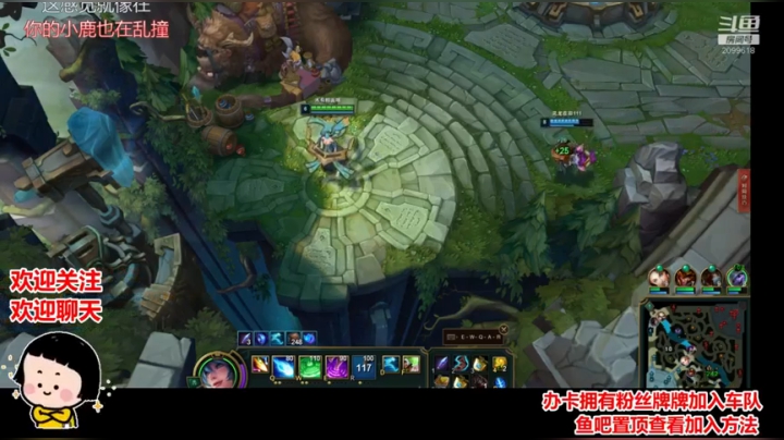 来得早却困得很的一天 2020-09-05 23点场