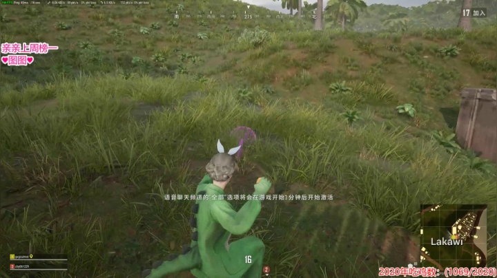 果小果：美好的一天从看果小果开始~ 2020-09-05 22点场