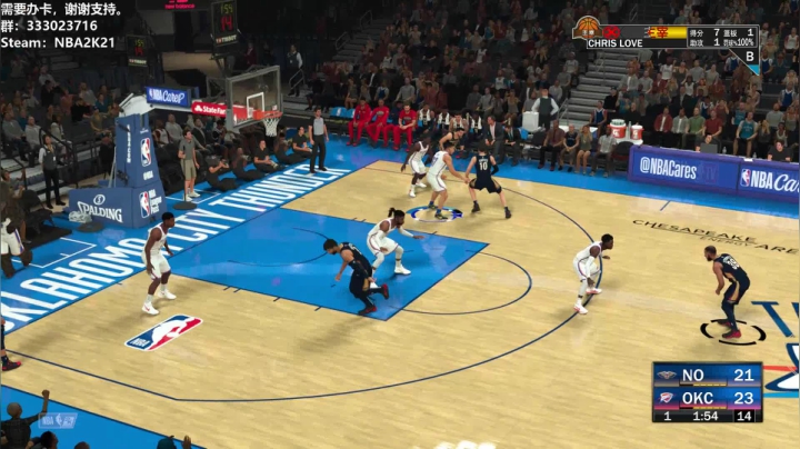 【小天】NBA2K21 零氪大前致富路~ 2020-09-05 21点场