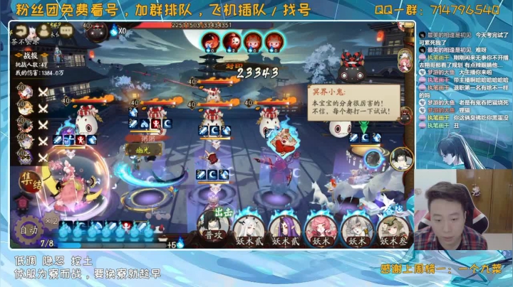 来这里吃饱就好丶 2020-09-05 19点场