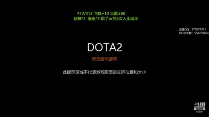 原畏发布了一个斗鱼视频2020-09-06