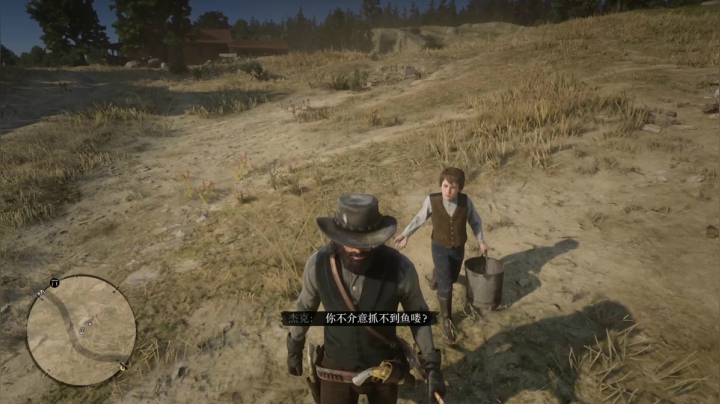 做个安静的美男子 9079534 2020-08-28 00点场