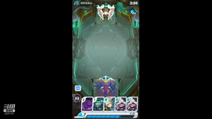 娱乐模式带师 2020-09-06 14点场
