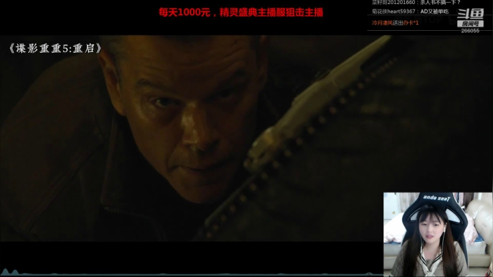 韩服钻二上钻一。冲！ 2020-09-06 03点场