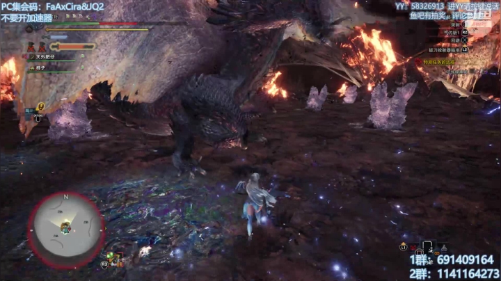 无偿带所有任务！解答冰原！欢迎萌新！ 2020-09-04 09点场