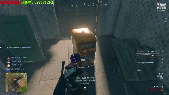 ❤️神兽❤️起立站好 2020-09-03 20点场