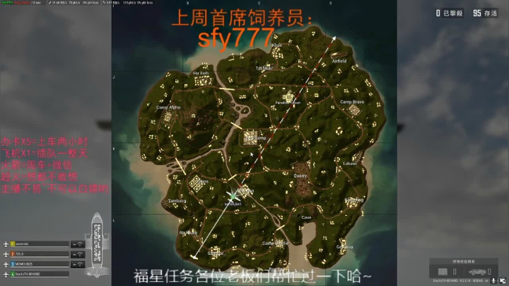 ♥有车位♥北美最强下饭菜 2020-09-06 04点场