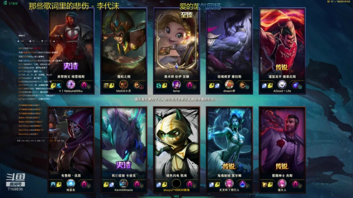 _2020-09-07-11-34-49