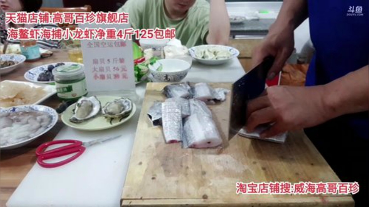 西北老狼哥哥发布了一个斗鱼视频2020-09-07