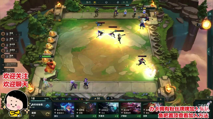 今天是不想上班的一天 2020-09-07 02点场