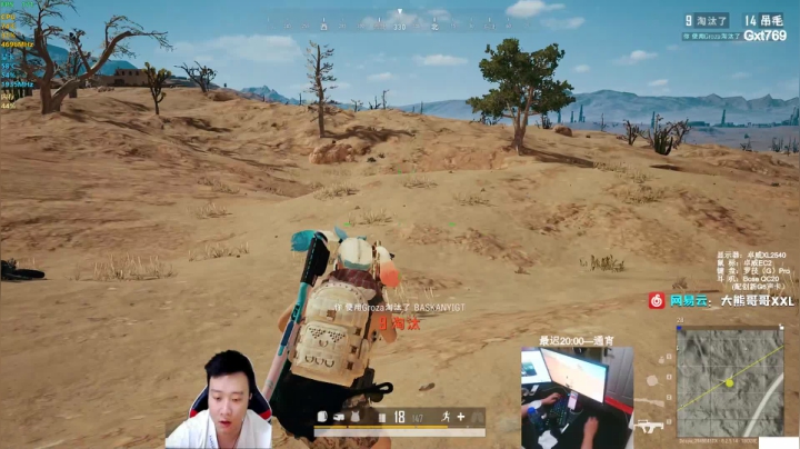 对狙没输过？？？ 2020-09-07 02点场