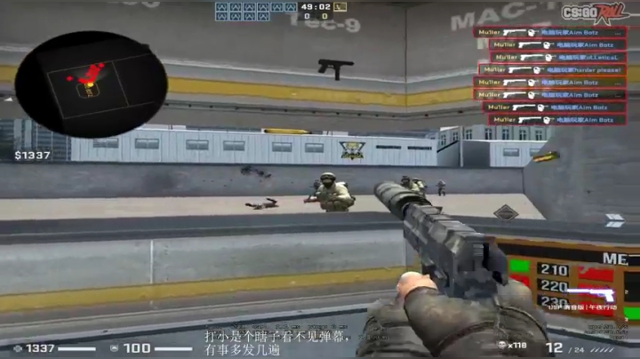 【唐火页】感冒太难受了 2020-09-07 08点场