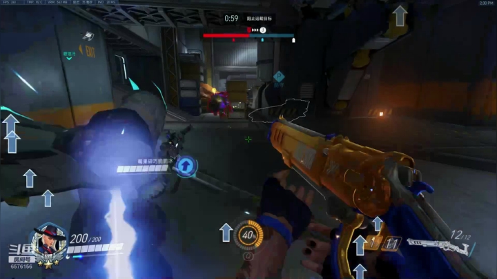 直布罗陀 里阿尔托