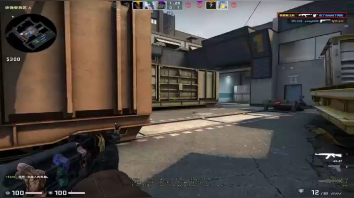 jw: 有妇之夫 勿扰 2020-09-06 17点场