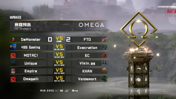 OMEGA联赛 496-Execration#1