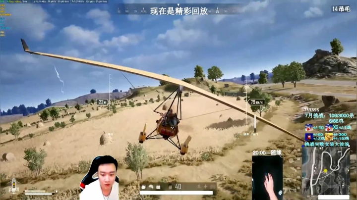 对狙没输过？？？ 2020-09-07 19点场