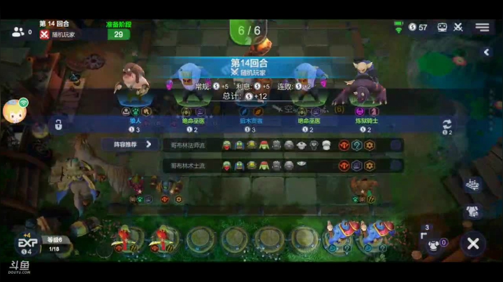 好累呀 8139353 2020-09-06 22点场