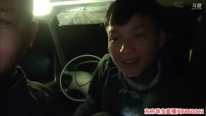 纪实直播148天，出发云南第4天 2020-09-06 22点场