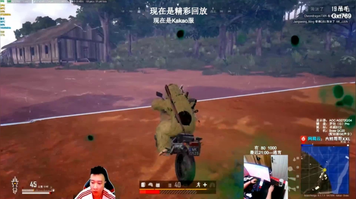 对狙没输过？？？ 2020-09-07 13点场