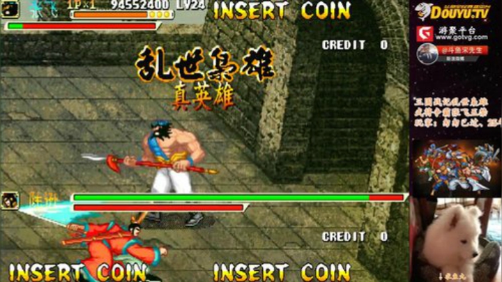 鑫丶ken发布了一个斗鱼视频2020-09-07