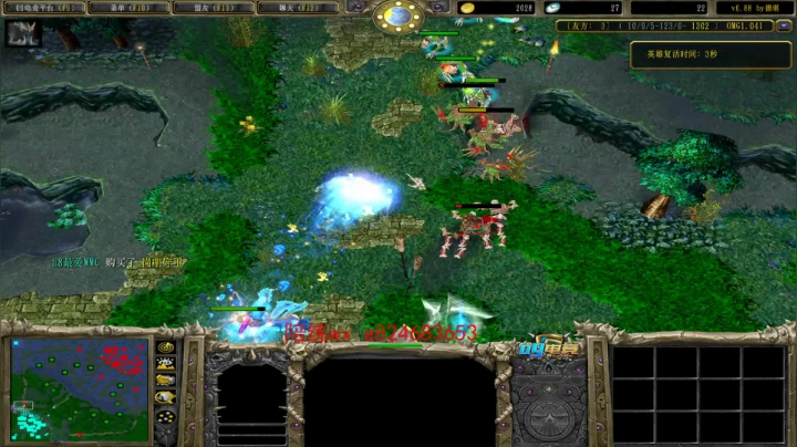 来了 又是元气满满的一天 2020-09-07 01点场