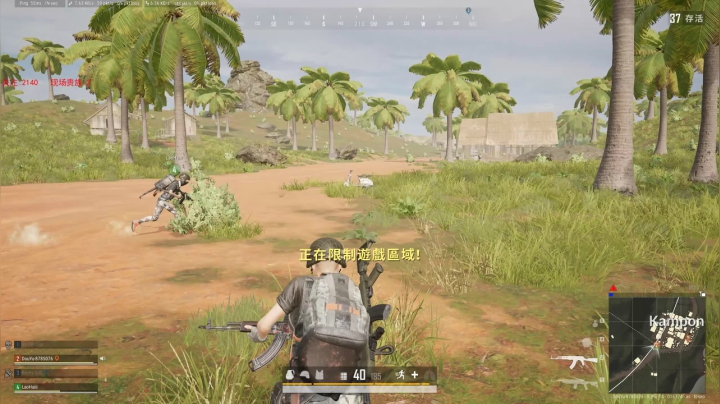 PLAYERUNKNOWN&#039;S BATTLEGROUNDS 2020.09.07 - 00.01.51.39.DVR