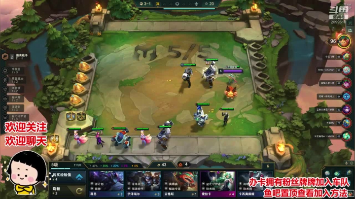 今天是不想上班的一天 2020-09-07 00点场