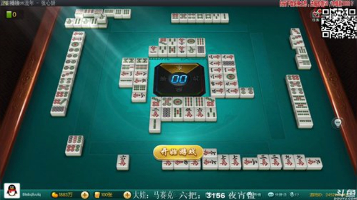 三年老酒发布了一个斗鱼视频2020-09-07