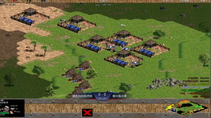 千王群娱乐局白饭组3：0鱼组