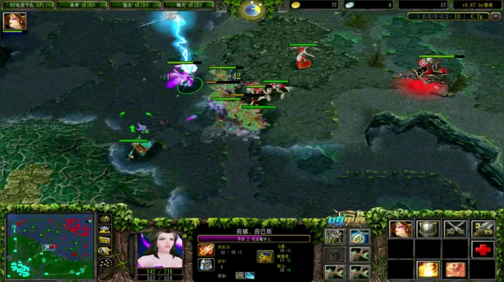 为何你我他的直播间 2020-09-07 20点场