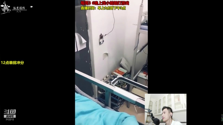 智勋：今天又是更爱你们的一天！ 2020-09-07 11点场