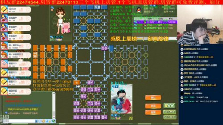 弘农君发布了一个斗鱼视频2020-09-07
