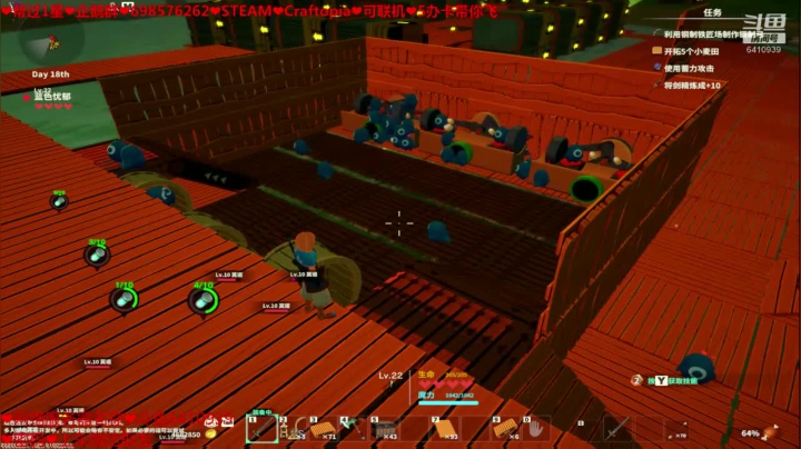 ❤️新游❤️发展第2天 2020-09-07 04点场