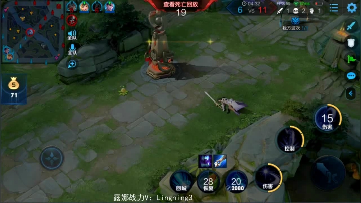 冲国服今天到2100 2020-09-06 21点场
