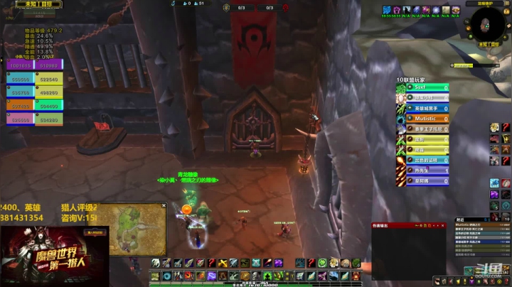 射击猎人评级一箭一个小朋友 2020-09-07 18点场