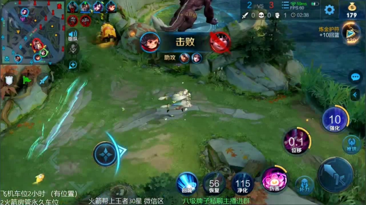 雷小婷：嗯秀就完事了~ 2020-09-07 14点场